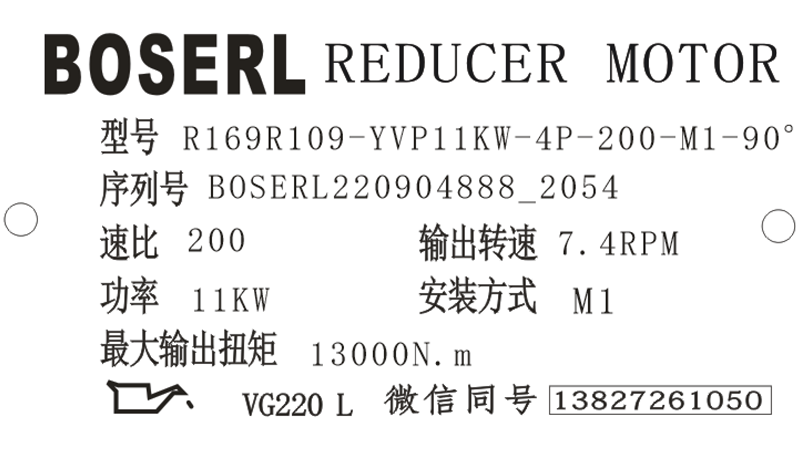 1662296174801694.png 微信圖片_20220904205539.png