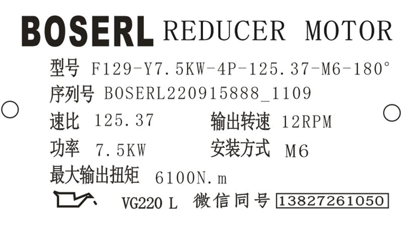 1663211450336722.png 微信圖片_20220915111025.png