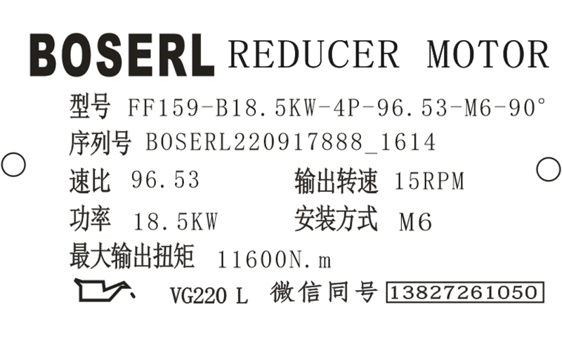 1663402549941504.png 微信圖片_20220917161523.png