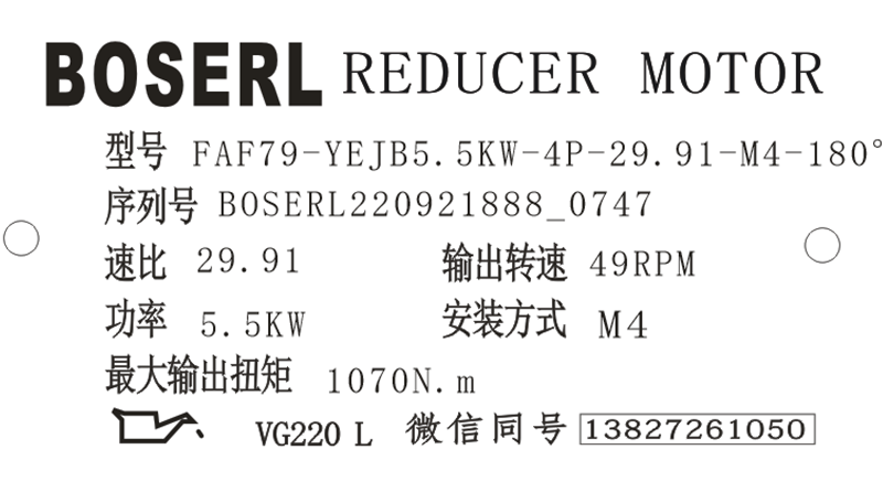 1663717726451045.png 微信圖片_20220921074816.png