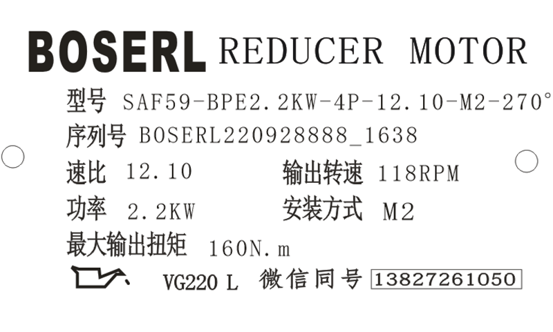 1664354388492588.png 微信圖片_20220928163917.png