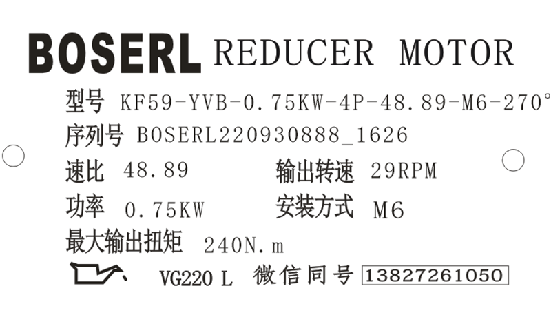 1664526518758874.png 微信圖片_20220930162748.png