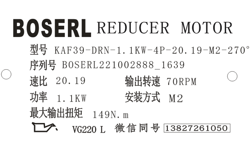 1664700131228545.png 微信圖片_20221002164119.png