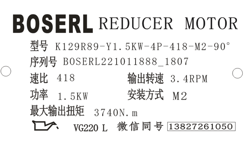 1665482926887460.png 微信圖片_20221011180823.png