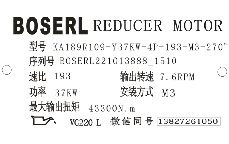 1665645257155718.png 微信圖片_20221013151114.png