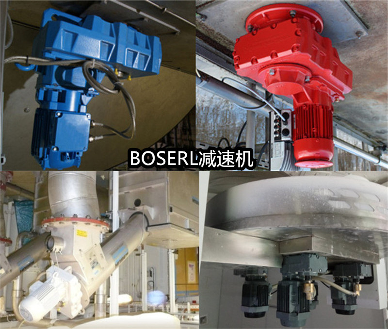 1666684544808152.jpg 齒輪減速電機一體機