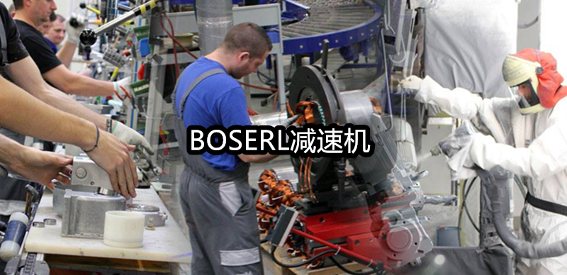 1666684544939544.png 齒輪減速電機一體機