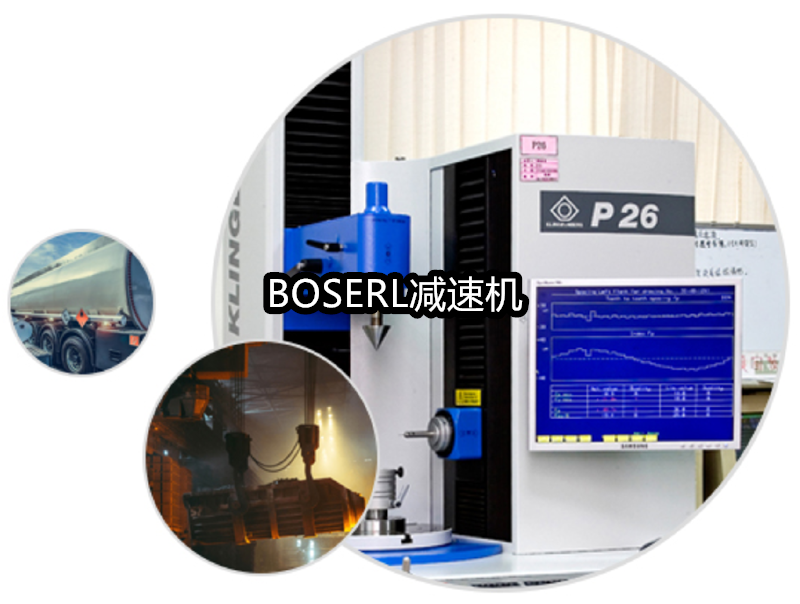 1666688046623446.png 齒輪減速電機(jī)一體機(jī)